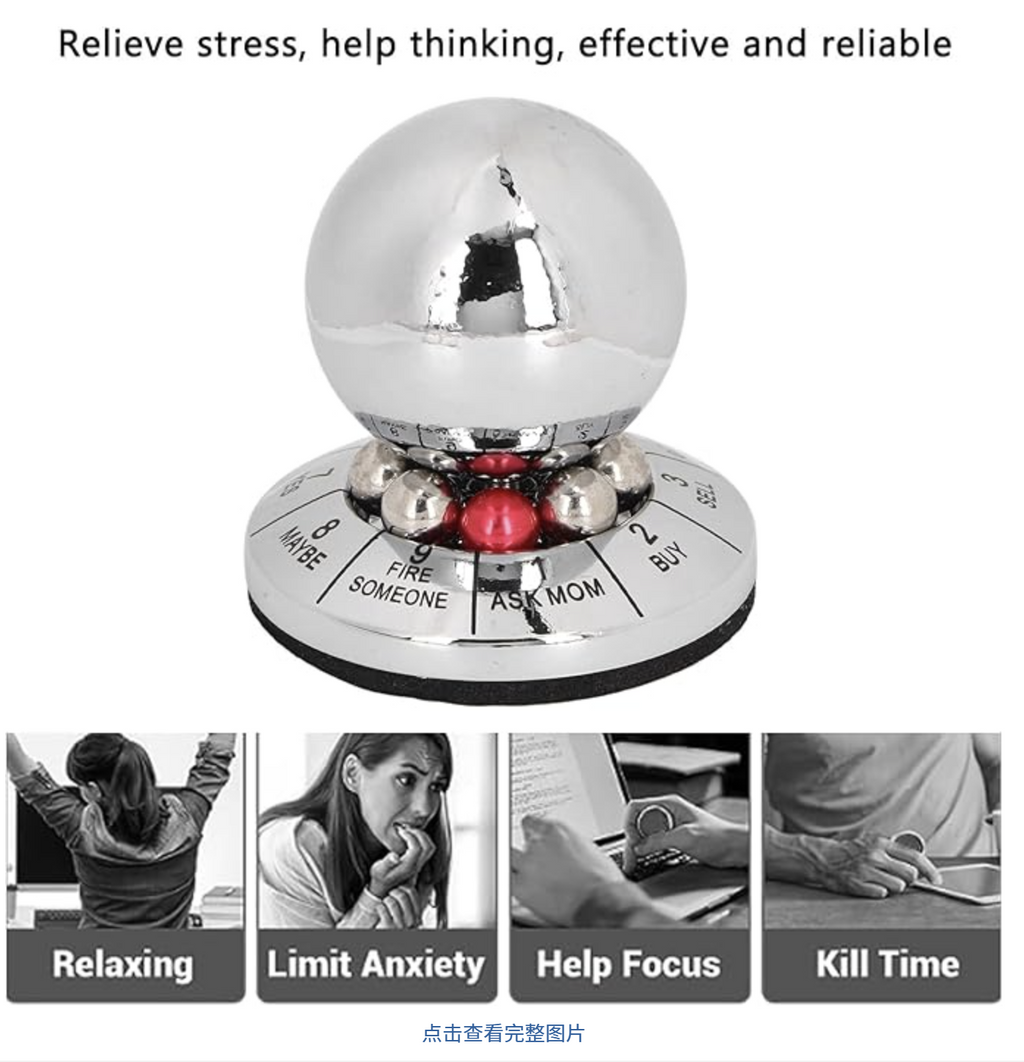 Decision Maker Ball – Metal Finger Spinner Decompression Ball – Spin to Get Your Answer – Multifunctional Prophecy Fate Decision Ball for Home Office – Anti Stress Desktop Decoration