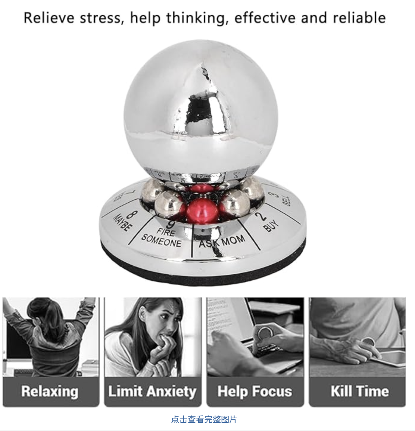 Decision Maker Ball – Metal Finger Spinner Decompression Ball – Spin to Get Your Answer – Multifunctional Prophecy Fate Decision Ball for Home Office – Anti Stress Desktop Decoration